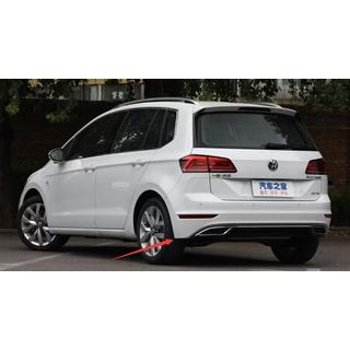 Premium blatne zavesice 2017-2020 (4 kos) fotografija 3