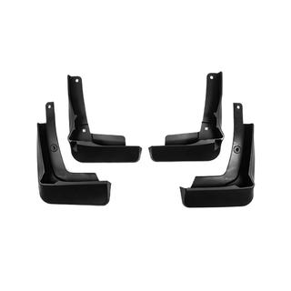 Blatne zavesice Premium R-Line (4 kos) fotografija 1