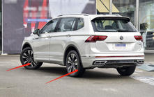 Volkswagen Tiguan 2016–2023 Blatne zavesice Premium 2015-2020 (za AllSpace, 4 kos) fotografija 7
