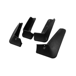 Blatne zavesice Premium 2013-2019 (4 kos) BMW I3 2013–2022 fotografija 2