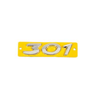 Emblem 301 (9678485280) fotografija 2