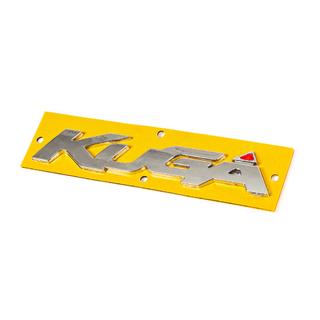 Napis Kuga 1533047