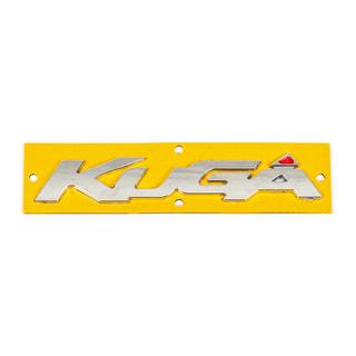 Napis Kuga 1533047 fotografija 2