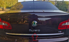 Skoda Superb 2009–2015 Napis Superb 2009-2013 (170 x 30 mm) fotografija 3