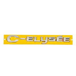 Napis C-Elysee 9678485180 Citroen C-Elysee 2013–2022 fotografija 2