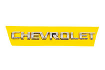 Chevrolet Napis Chevrolet (195 x 17 mm) fotografija 2