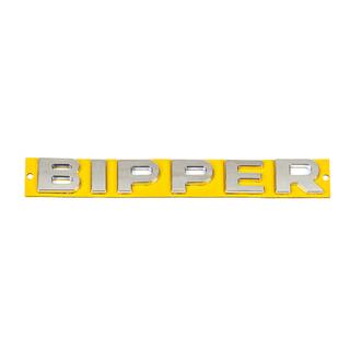 Napis Bipper (190 x 25 mm) Peugeot Bipper 2008–2017 fotografija 2