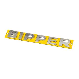 Napis Bipper (190 x 25 mm) Peugeot Bipper 2008–2017 fotografija 1