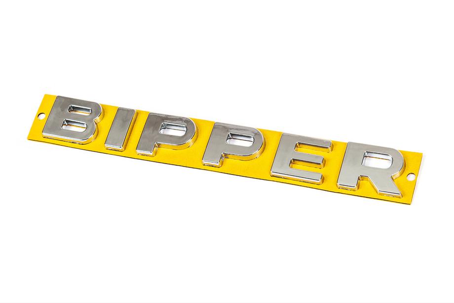 Peugeot Bipper 2008–2017 Napis Bipper (190 x 25 mm) Image