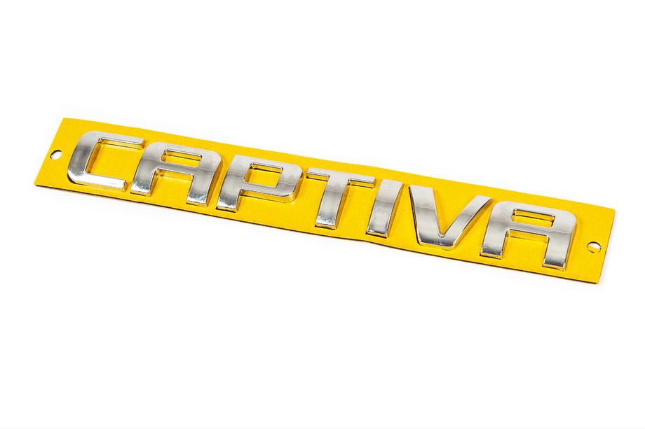 Chevrolet Captiva 2006–2019 Napis Captiva (175 x 22 mm) Image