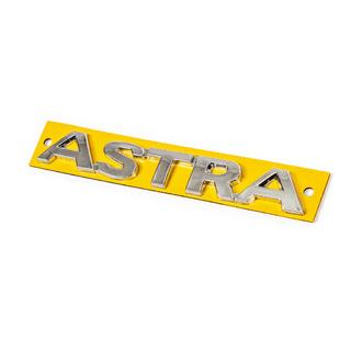 Napis Astra (133 x 18 mm) fotografija 1