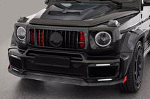Mercedes G-Class W463 2018–2024 Komplet body kita 2018+ (Roket G900) fotografija 1