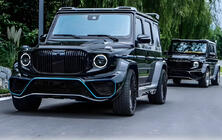 Mercedes G-Class W463 2018–2024 Komplet body kit 2018+ (Maybach) fotografija 1