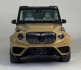 Mercedes G-Class W463 2018–2024 Komplet body kit 2018+ (Maybach) fotografija 5