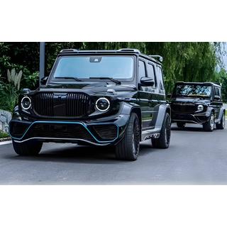 Komplet body kit 2018+ (Maybach) Mercedes G-Class W463 2018–2024 fotografija 1