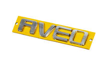 Chevrolet Aveo T300 2011–2020 Napis AVEO 96462533 (115 mm x 23 mm) fotografija 2