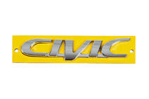 Honda Civic 1995–2001 Napis Civic (125 mm x 25 mm) fotografija 1