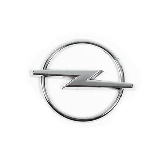Emblem za rešetko A-Якість (premer 95 mm) fotografija 1