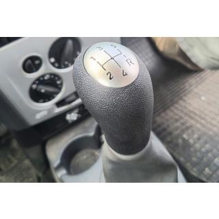 Gumb prestavne ročice 8200079112 (črn s kromom)