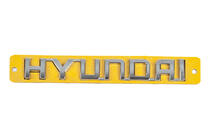 Hyundai Accent 2006–2010 Emblem z napisom Hyundai (130 x 20 mm) fotografija 1