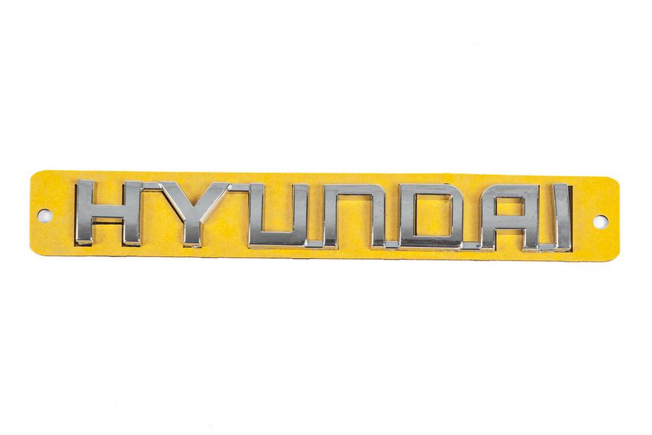 Hyundai Accent 2006–2010 Emblem z napisom Hyundai (130 x 20 mm) Image