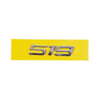 Napis 519 fotografija 1