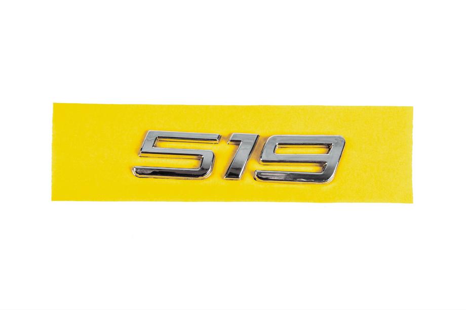 Mercedes Sprinter W907/W910 2018– Napis 519 Image