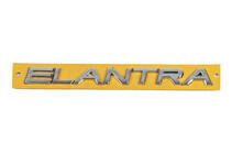 Hyundai Elantra (HD) 2006–2011 Napis Elantra (180 x 17 mm) fotografija 1
