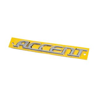 Napis Accent (155 x 18 mm) fotografija 2