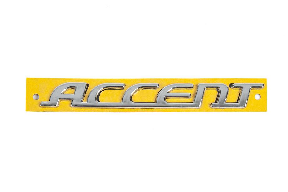 Hyundai Accent 2006–2010 Napis Accent (155 x 18 mm) Image