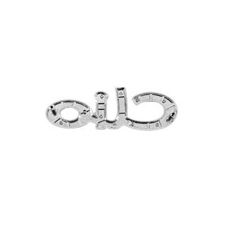 Napis "Clio" 7700849001 (95 x 30 mm) fotografija 4