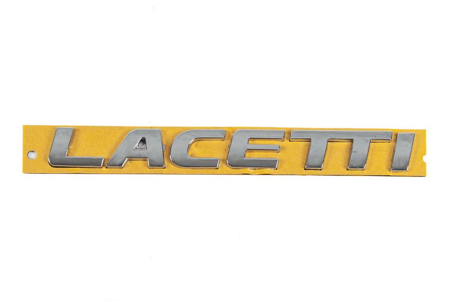 Chevrolet Lacetti 2003–2024 Napis Lacetti 96416140 (175 mm x 20 mm) Image
