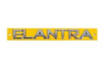 Hyundai Elantra (XD) 2000–2011 Napis Elantra 863152D001 (160 mm x 20 mm) fotografija 1