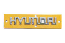 Hyundai Napis Hyundai (10.0 cm x 1.5 cm) fotografija 1