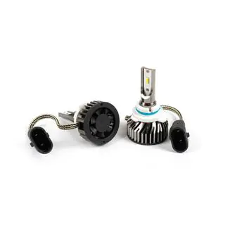 Komplet LED žarnic 9012 Niken Pro-series fotografija 2