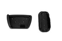 Toyota Land Cruiser Prado 150 2009–2023 Obloge pedalov (komplet) fotografija 3