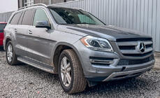 Mercedes GL/GLS razred X166 2012–2019 Restyling komplet iz GL v GLS AMG fotografija 30