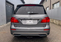 Mercedes GL/GLS razred X166 2012–2019 Restyling komplet iz GL v GLS AMG fotografija 33