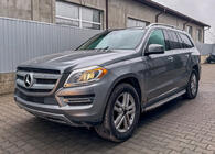 Mercedes GL/GLS razred X166 2012–2019 Restyling komplet iz GL v GLS AMG fotografija 35