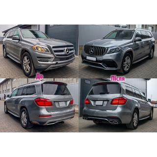 Restyling komplet iz GL v GLS AMG