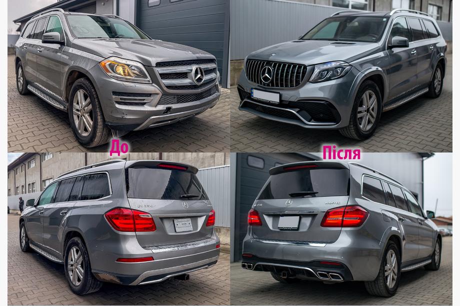 Mercedes GL/GLS razred X166 2012–2019 Restyling komplet iz GL v GLS AMG Image