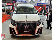 Mercedes Vito/V-razred W447 2014– Komplet bodykita (WotterFoll 2023 design) fotografija 3