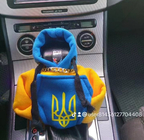 Prevleka za prestavno ročico pulover–hoodie (Ukrajina) fotografija 2