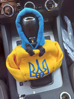 Prevleka za prestavno ročico pulover–hoodie (Ukrajina) fotografija 3