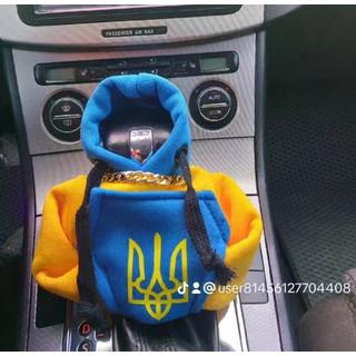 Prevleka za prestavno ročico pulover–hoodie (Ukrajina) fotografija 2
