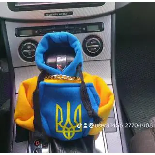 Prevleka za prestavno ročico pulover–hoodie (Ukrajina) fotografija 2