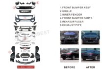 Mercedes S-class C217 Coupe 2014–2020 Bodykit komplet S65 AMG fotografija 2