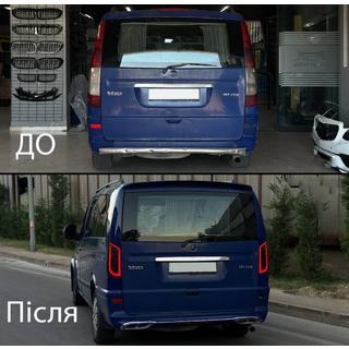 Restyling komplet za W447 Maybach Mercedes Vito W639 2004–2014 fotografija 2