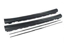 Mercedes S-class W222 2013–2022 Stranski pragovi AMG (za Long) fotografija 3