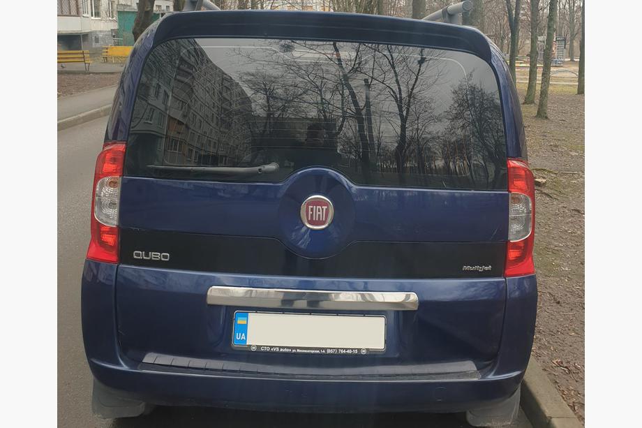 Peugeot Bipper 2008–2017 Okrasna letev nad registrsko tablico (inox) OmsaLine - italijansko nerjavno jeklo Image